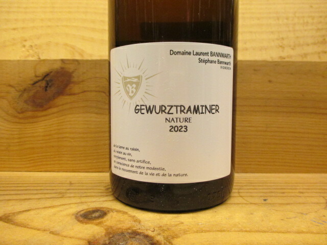 楽天市場】ナチュラルワイン エデル ロット2(白) 2023 ローラン