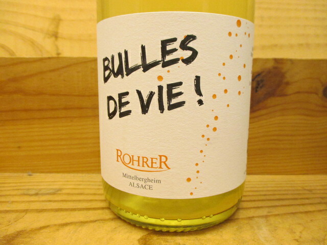 楽天市場】【購入条件あり】ルージュ・クー（白）2016 ボールナール Le