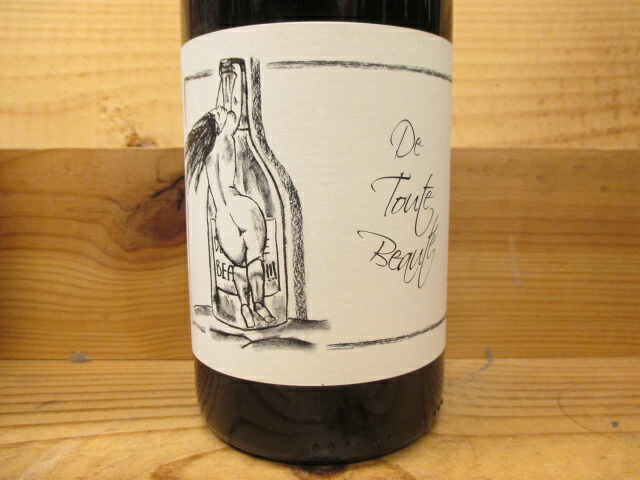 楽天市場】ナチュラルワイン ユンヌ・トランシュ・ド・ブルイィ (赤