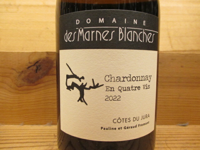 楽天市場】ナチュラルワイン シャマン（白）2022 ドメーヌ・デ