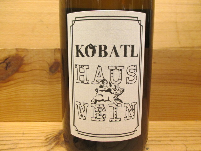 楽天市場】ナチュラルワイン アウト オブスペース コバトル（白）2021