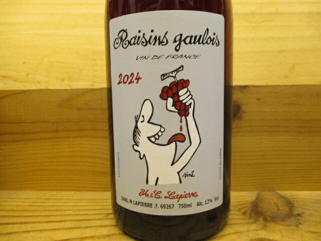 楽天市場】購入条件をお読みください サラマンダー(トカゲ) 2023（白