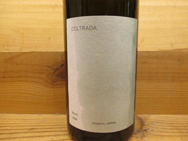 楽天市場】【購入条件をお読みください】ナチュラルワイン テオドラ