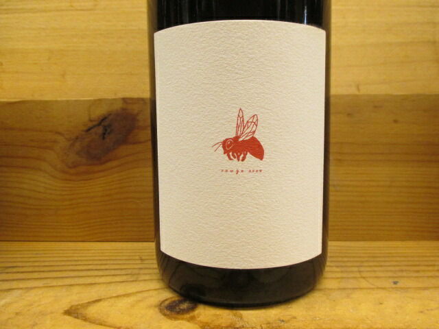 楽天市場】モン・プティ・ルージュ (赤) 2024 ル・ボワ・ダジュール