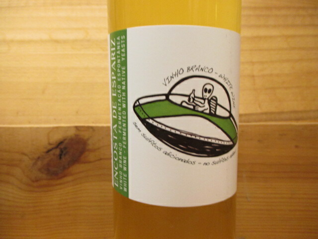 楽天市場】【購入条件をお読みください】ナチュラルワイン テオドラ