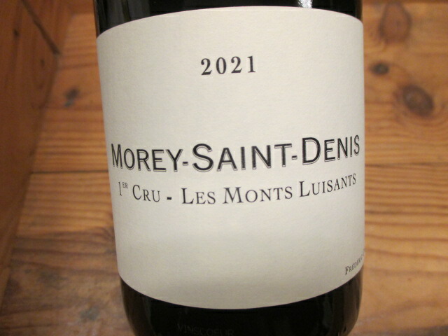 楽天市場】ナチュラルワイン ブルゴーニュ・アリゴテ（白）2018 ブイヨ