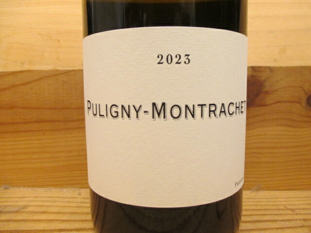 楽天市場】スーパー・ピンク（ロゼ）2022 フレデリック・コサールSuper