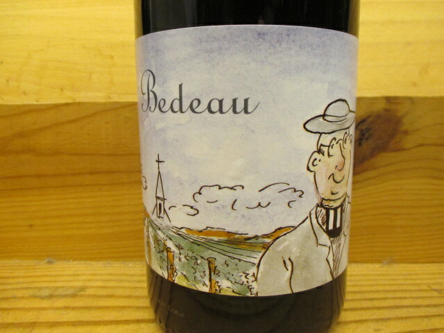 楽天市場】スーパー・ピンク（ロゼ）2022 フレデリック・コサールSuper