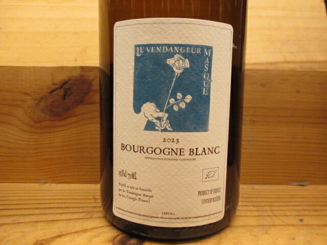 楽天市場】【購入条件をお読みください】ナチュラルワイン テオドラ