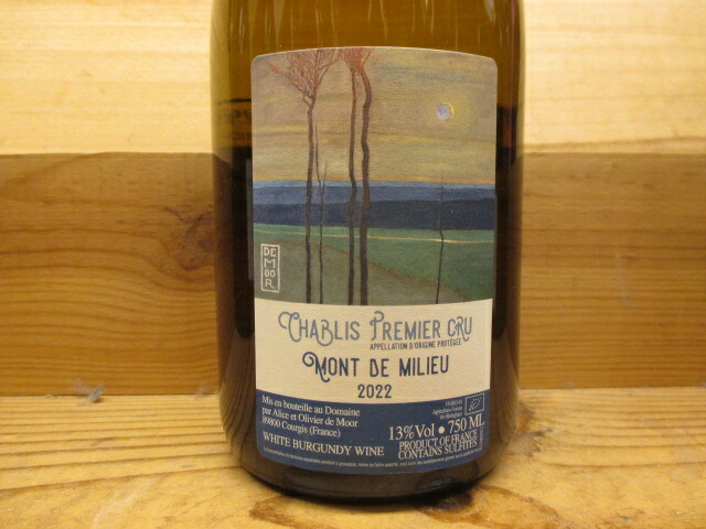 楽天市場】シャブリ プルミエ クリュ モン ド ミリュー 2022 アリス エ