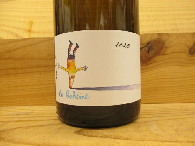 楽天市場】ナチュラルワイン レ ゾングレ (白) 2018 ステファン