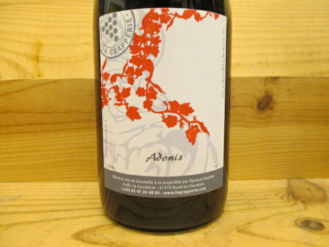 楽天市場】ナチュラルワイン エポナ（白）2017 パトリック・デプラ