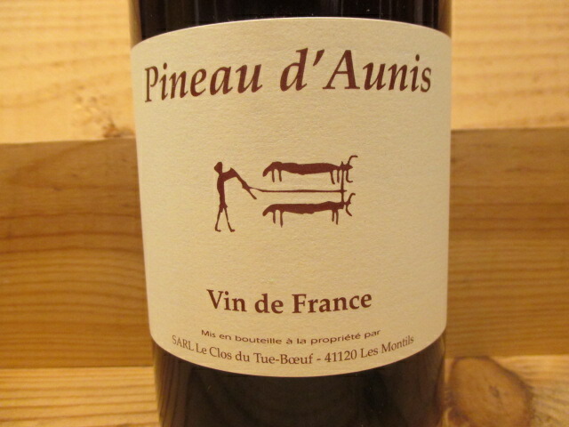 ルナールデコート2016,ラボエム2017 ルナールデコート2016,ラボエム2017 ルナールデコート2016,ラボエム2017