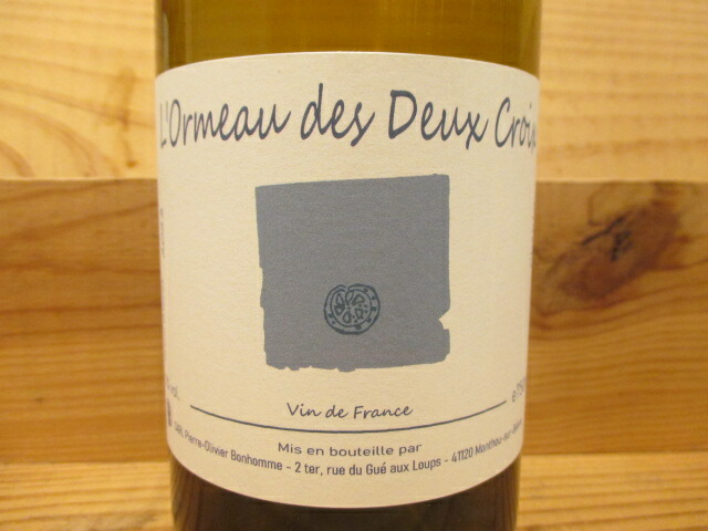 楽天市場】ナチュラルワイン 蔵ルージュ(クラ・ルージュ)(赤) 2024