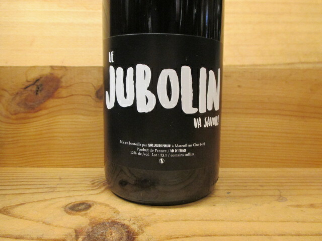 楽天市場】ナチュラルワイン アルボワ・ピュピアン・プールサール(赤