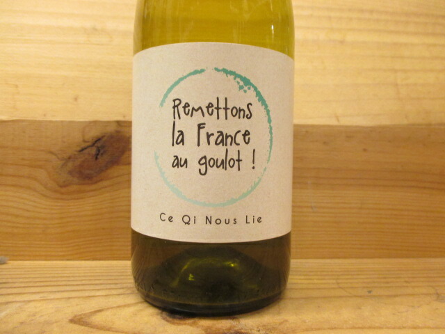 楽天市場】ナチュラルワイン ヴァン・ジョーヌ（白・620ml）2012