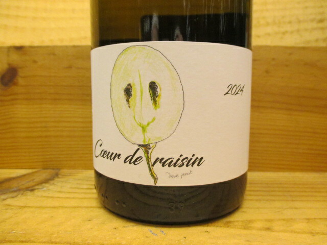 楽天市場】ナチュラルワイン レ ゾングレ (白) 2018 ステファン