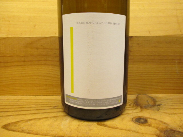 楽天市場】ナチュラルワイン ヴァン・ジョーヌ（白・620ml）2012