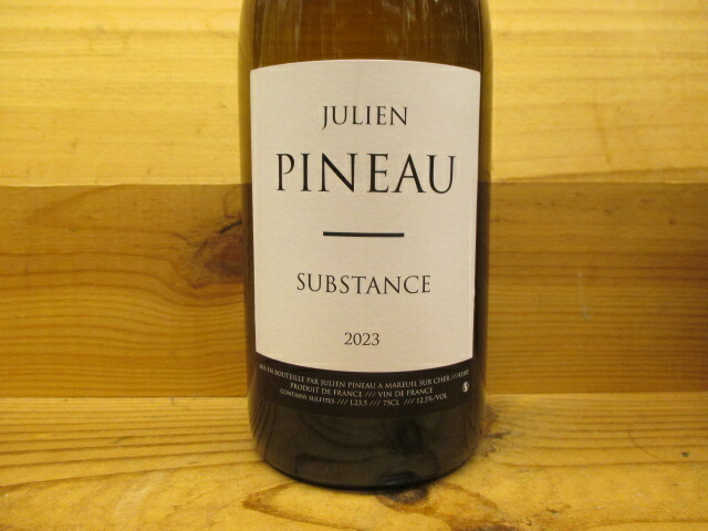 楽天市場】ナチュラルワイン ヴァン・ジョーヌ（白・620ml）2012