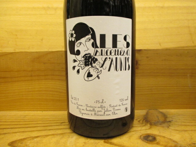 楽天市場】ナチュラルワイン ヴァン・ジョーヌ（白・620ml）2012