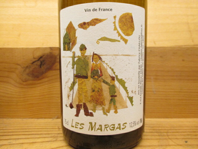 楽天市場】ナチュラルワイン シャマン（白）2022 ドメーヌ・デ