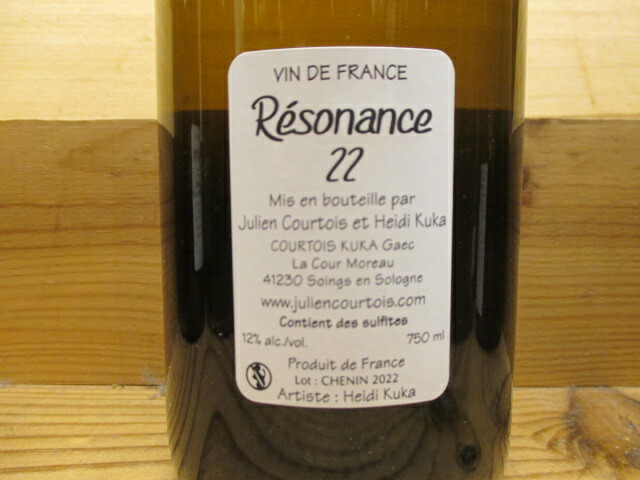 ボールナール L'Aide Mémoire2022 ナチュラルワイン