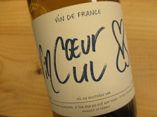 ピエール・オリヴィエ・ボノーム　　/　自然派ワイン　ナチュラルワイン 楽天市場】ナチュラルワイン 蔵ルージュ(クラ・ルージュ)(赤) 2024