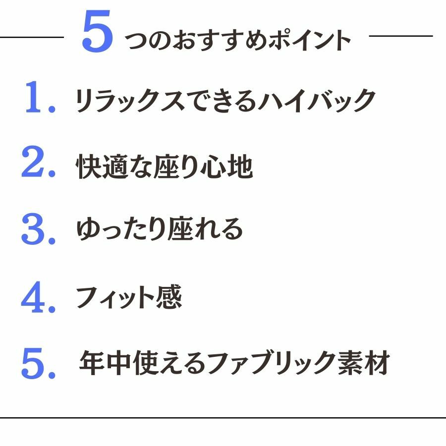 名作 ポイント10倍 イス リクライニングチェア 椅子 ウッドアームチェア 高座椅子 リクライニング チェア 在宅勤務 在宅ワーク テレワーク  パーソナルチェア 1人掛け ダイニングチェア リクライニングチェアー 和室 リビング ナチュラル レッド 赤 チェアー 84293 ...