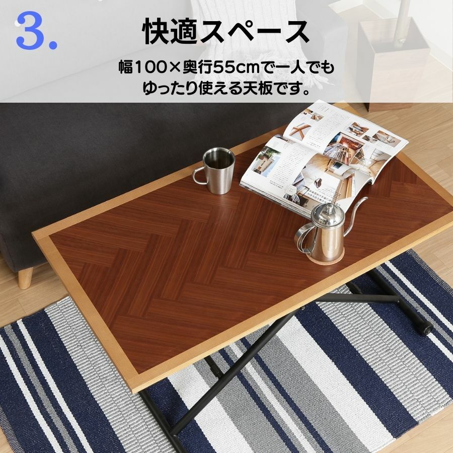 新品・送料無料》昇降テーブル 90×50cm aljaser.com.bh