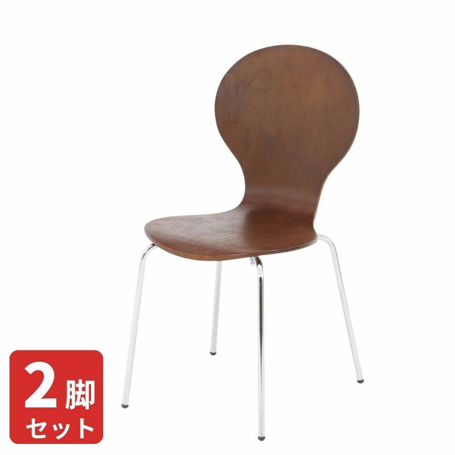 【ポイント10倍】 ダイニングチェア 2脚セット スタッキングチェア ミーティングチェア 会議イス ダイニングチェアー カフェチェア 食卓椅子 シンプル おしゃれ 北欧 木製 スチール脚 曲げ木 アリンコチェア エピチェア ホワイト 白 ブラウン ナチュラル 不二貿易