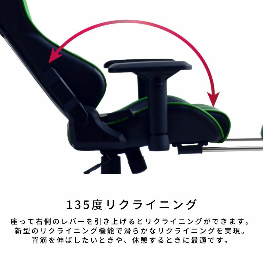 話題の行列 《正規取扱店》 Contieaks ルセル オットマン付き ゲーミングチェア 低床座面 耐荷重150 アームレスト 可動 リクライニング  昇降 オフィスチェア 送料無料 コンティークス ワークチェア パソコンチェア 関家具 fucoa.cl
