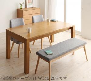 北欧デザインエクステンションダイニング 4人 4点仕掛ける(時刻表+女性議長2脚+長椅子1脚) W120-180