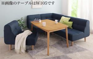ダイニングセット ソファ こたつ 高さ調節 北欧 ナチュラル かわいい おしゃれ 人気 ４人 5点セット(テーブル+2Pソファ1脚+1Pソファ2脚+コーナーソファ1脚) 幅120