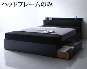 棚・差し込み付き添い人納める臥榻 臥榻ひな形のみ ダブル 精神的な統合とり備える付
