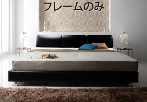 モダンデザインベッド ベッドフレームのみ シングル|家具工場 田舎の家具屋さん