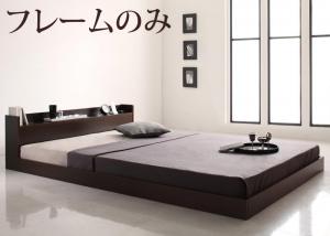 棚・差し込み付き添い人立ち会い場臥榻 臥榻ひな形のみ ダブル
