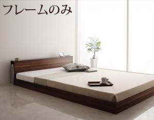 スリムヘッドボードフロアベッド 臥榻ひな形のみ シングル 精神的な統合とり備える付