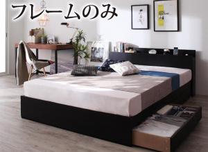 棚・差し込み付き添い人納める臥榻 臥榻ひな形のみ ダブル 精神的な統合とり備える付