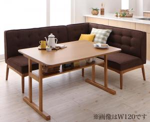 晩ご飯仕掛ける（時刻表\u0026長椅子） 北欧デザインリビングダイニングセット 3人 3点仕掛ける(時刻表+長椅子1脚+手長椅子1脚) 右手 W150