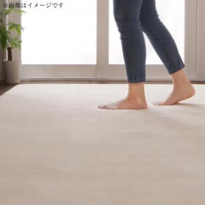 ラグ 8色&times;4サイズから選べる ふんわりスムースタッチ マイクロファイバークッションラグ 130&times;190cm｜家具工場　田舎の家具屋さん