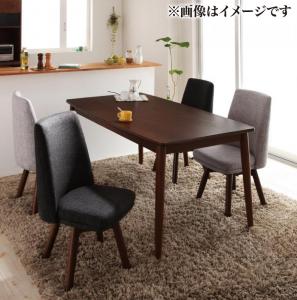 北欧ひな型 らくらく回転させる女性議長晩ご飯 4人 5点仕掛ける(時刻表+女性議長4脚) W115