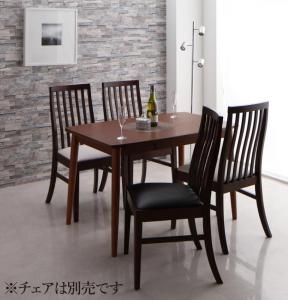 ダイニングテーブル ダイニング 新婚カップル向け ダイニングテーブル単品 ブラウン W115 組立設置付|家具工場 田舎の家具屋さん