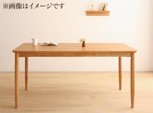 晩ご飯時刻表 晩ご飯 リビングでも晩ご飯でも使える 長椅子長椅子続きもの 晩ご飯時刻表単品 自然的 W120