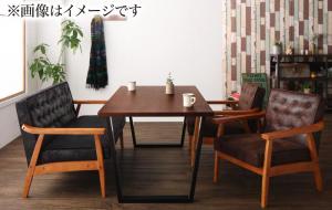 ダイニングセット(テーブル&ソファ) ヴィンテージスタイル ソファダイニングセット 4人 4点セット(テーブル+2Pソファ1脚+1Pソファ2脚) W120|家具工場 田舎の家具屋さん