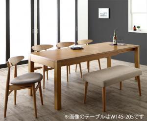 最大限度205糎 3座標軸伸縮 ワイドサイズデザイン 晩ご飯 6人 6点仕掛ける(時刻表+女性議長4脚+長椅子1脚) W120-180