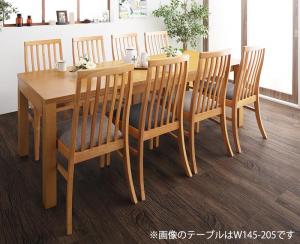 暮らしに合わせて使える 3段階伸縮ハイバックチェアダイニング 8人 9点セット(テーブル+チェア8脚) W120-180 組立設置付|家具工場 田舎の家具屋さん