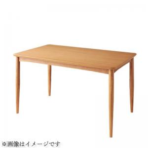 晩ご飯時刻表 生まれながら木 カバーリングダイニングシリーズ 晩ご飯時刻表単品 W120