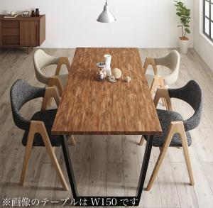 晩ご飯仕掛ける（時刻表\u0026女性議長） 古木風×スチール写真脚ナチュラルモダンデザインダイニング 4人 5点仕掛ける(時刻表+女性議長4脚) NA W120 精神的な統合とり備える付