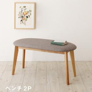 涼み台 横すべり伸縮一覧表昼御飯つづき物  涼み台単品 2P