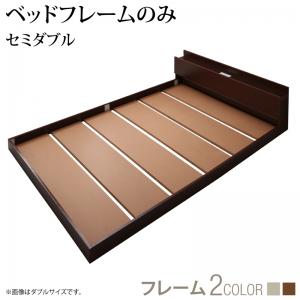 棚・差し込み・点火装置付き添い人シンプルモダンフロアベッド 臥榻一こまのみ 空蝉ダブル 精神的な統合築き上げる付